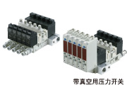 SMC小型真空單元 ZB/ZA